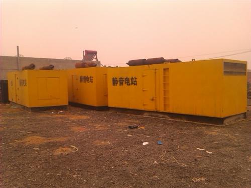 平乡柴油发电机组的常见故障以及排除方法