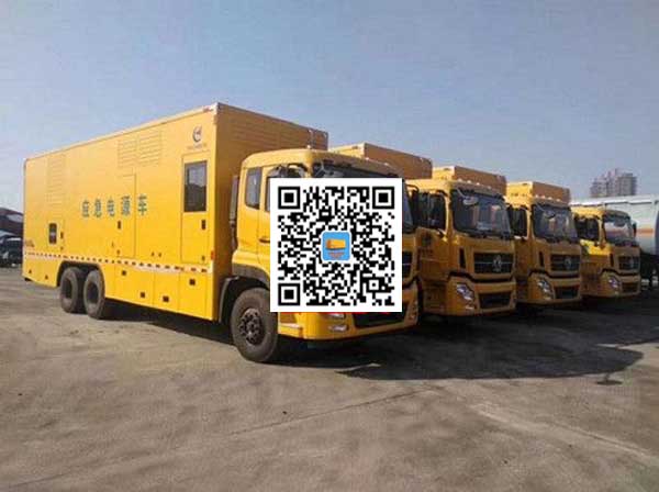 平乡发电车出租