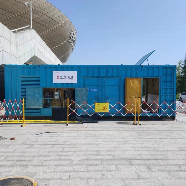 平乡柴油发电机的使用注意事项