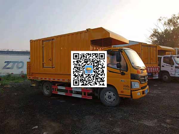平乡租赁发电车