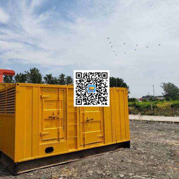 平乡发电机出租发电机电刷的结构与作用是什么
