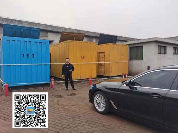 平乡柴油发电机组的维护保养方案